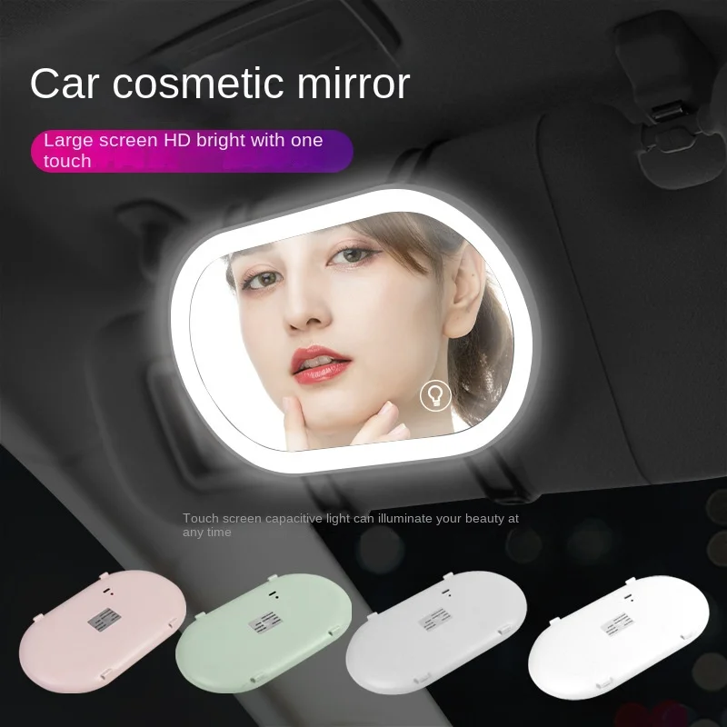 

Car mounted make-up mirror led touch lamp interior sun visor vanity mirror goddess car high definition fill light beauty mirror