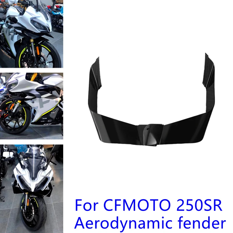 

Обтекатель лобового стекла мотоцикла для CFMOTO 250SR, аэродинамическое фиксированное ветровое крыло 250 SR, высококачественные модные детали из А...