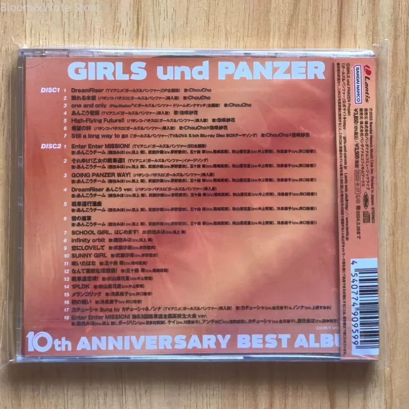 Фото Коллекционный набор музыкальных CD-дисков по аниме «Girls und Panzer»: ChouCho Music CD, 10-летний юбилейный бест-альбом, 2 диска, саундтреки для Walkman, коллекционная коробка №2