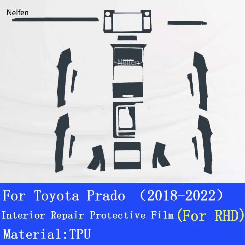 Для Toyota Prado (2018-2022) автомобильные аксессуары интерьерная центральная консоль
