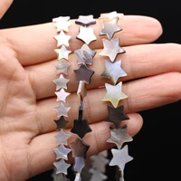 diy shell beads natural the mother of pearl black shell beads for jewelry making diy necklace bracelet earrings accessory