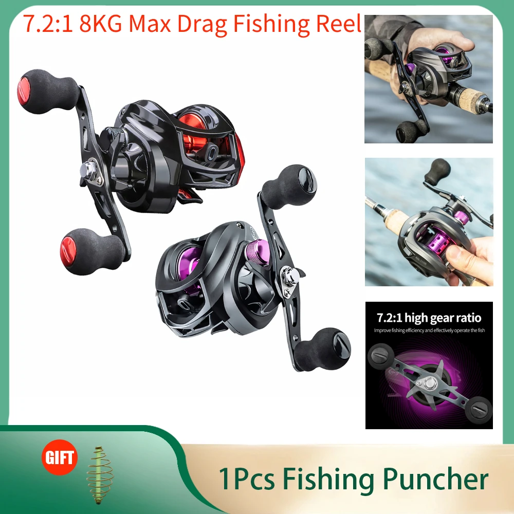 

Катушка для заброса приманки, макс. нагрузка 8 кг, 6,3/7,2: 1, для ловли окуня в океане, 48 часов, катушка, рыболовные аксессуары