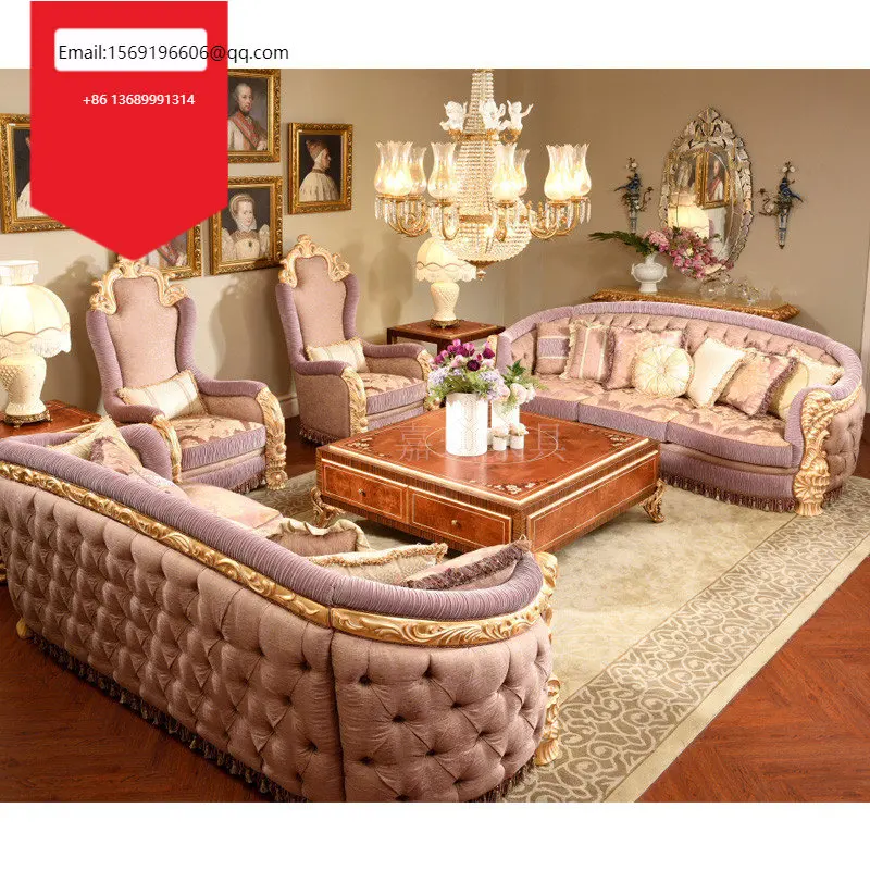 Custom European luxury palace solid wood sofa combination French sofa tea table hand carved furniture