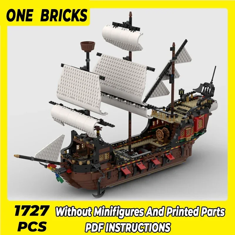 Конструктор Moc технические кирпичи русалка