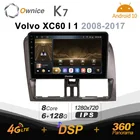 Автомобильный радиоприемник Ownice K7 6G + 128G для Volvo XC60 I 1 2008-2017 android 10,0 BT 5,0 с поддержкой внутренней атмосферы лампа 360 4G LTE