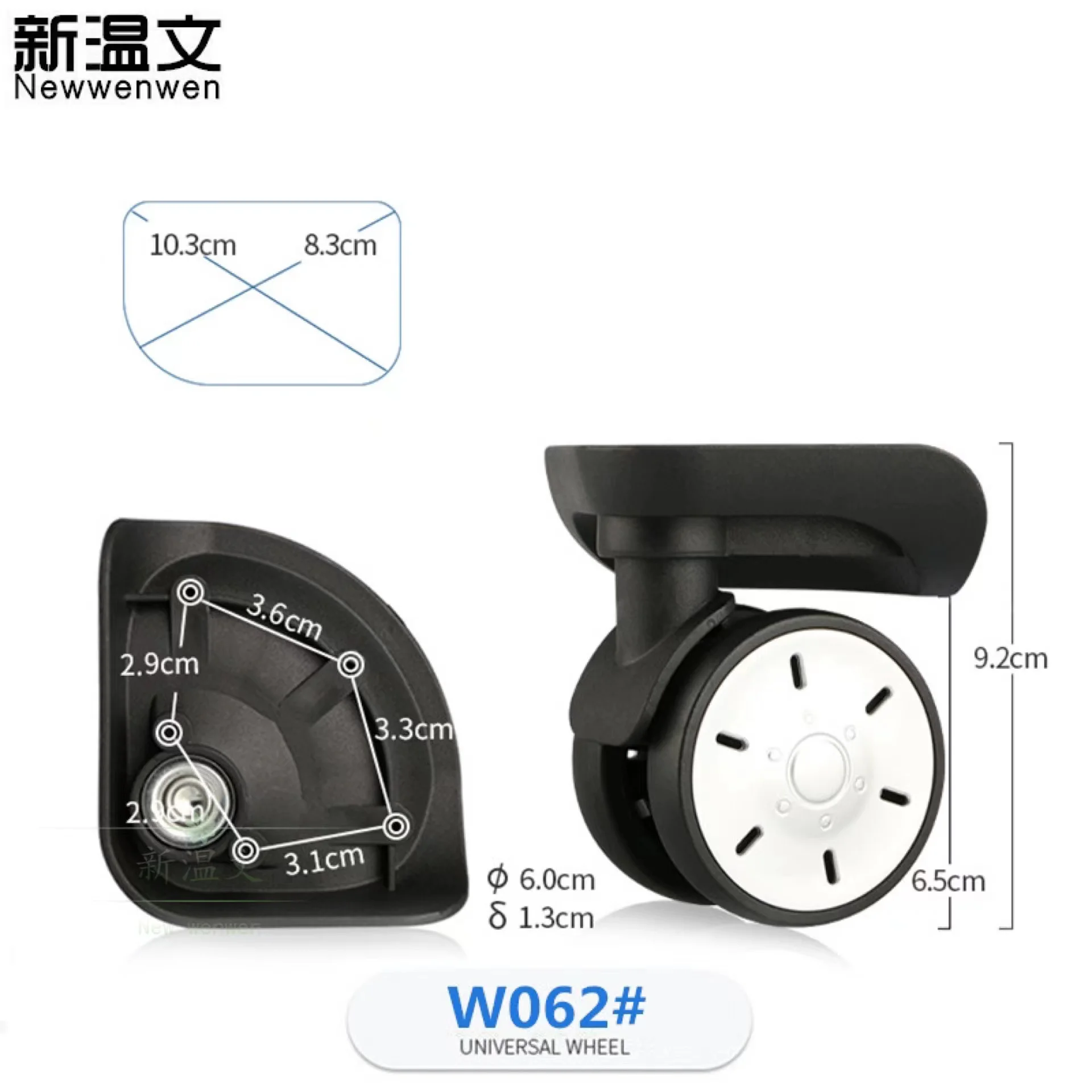 Сменный Чехол на колесиках для багажа запчасти тележек путешествий аксессуары