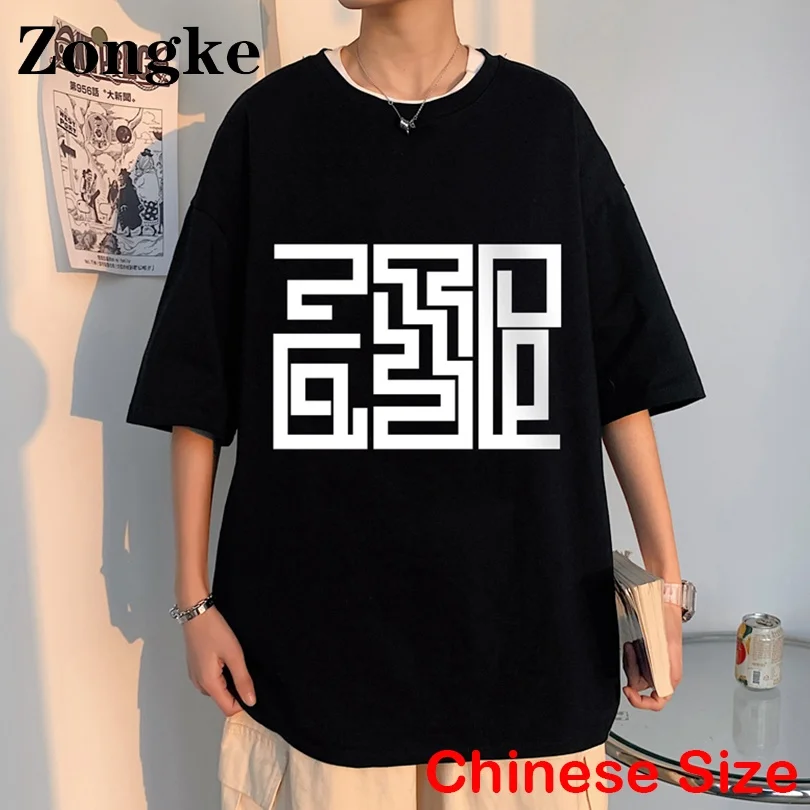

Футболка Zongke с геометрическим рисунком для мужчин, одежда в китайском стиле, Размер 5XL, уличная одежда, мужские футболки, топы в стиле Харадз...
