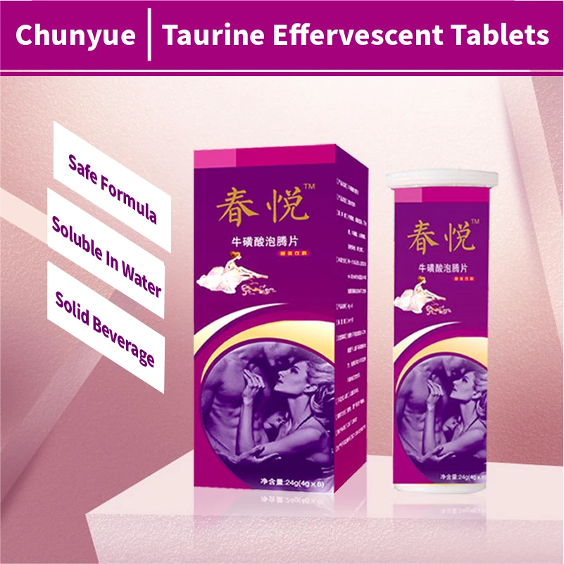 

Taurine effervescent tablet solid drink colorless and tasteless oral drink for women dating artifactIncrease libido