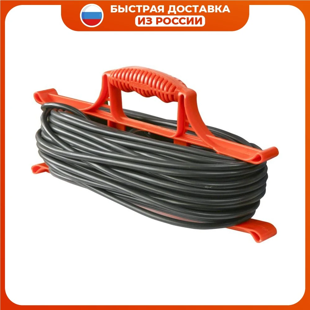 Удлинитель на рамке Калибр 30 м 2 жилы по 1 5 мм2 15 А 3.5 кВт - купить выгодной цене |