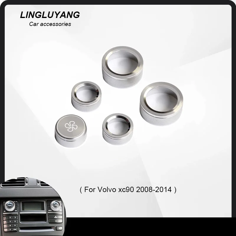 

2008-2014 Подходит для Volvo XC90 аудио круг украшения автомобиля наклейки аксессуары