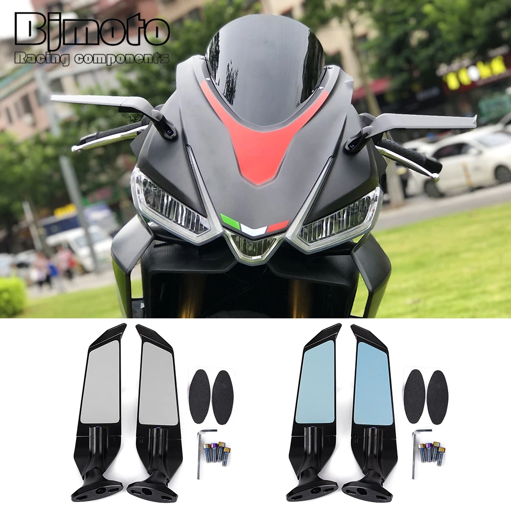 

Motorcycle Mirrors Modified Wind Wing Adjustable Rotating Rearview Mirror