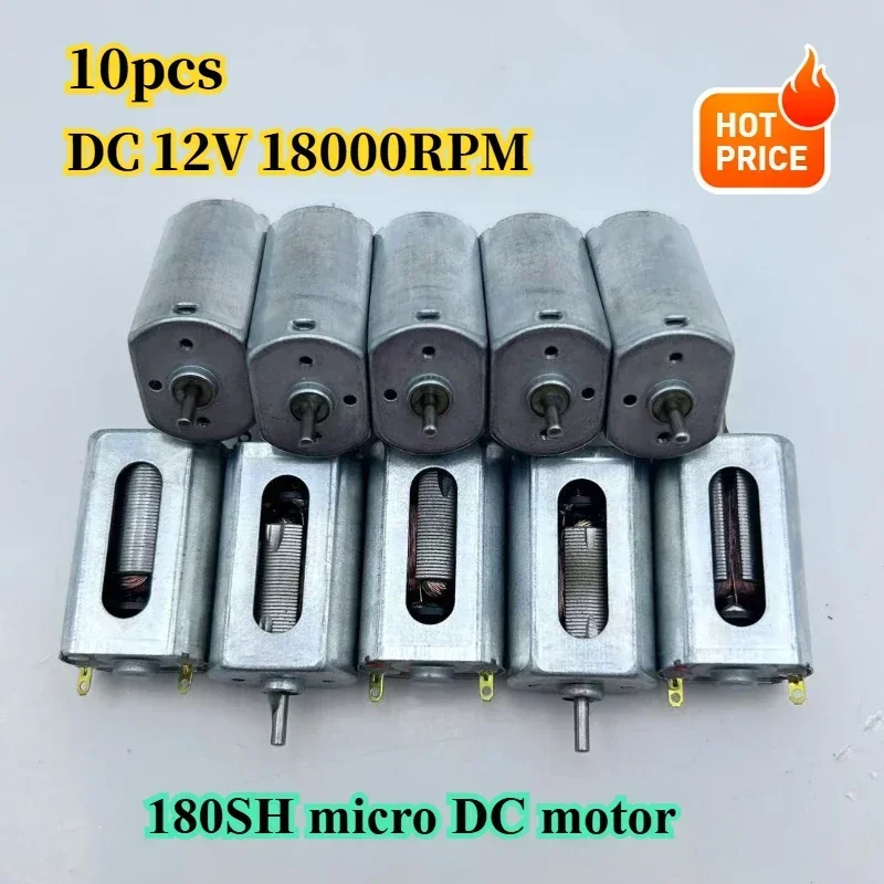 10 шт. микро двигатель постоянного тока 12 В 180 двигатель угольная щетка электрический 18000 об/мин высокоскоростной двигатель постоянного тока