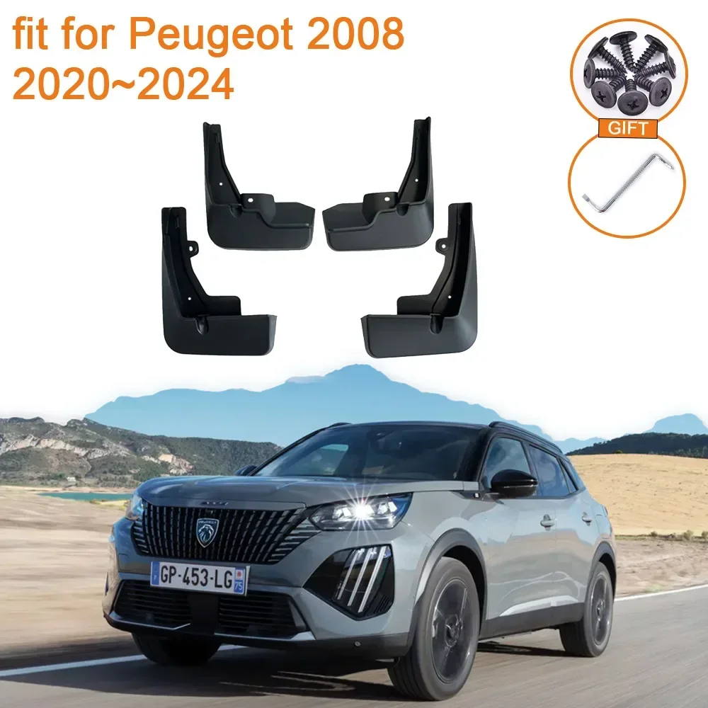 Брызговики для Peugeot 2008 2020 2021 2022 2023 2024 аксессуары 4 шт.