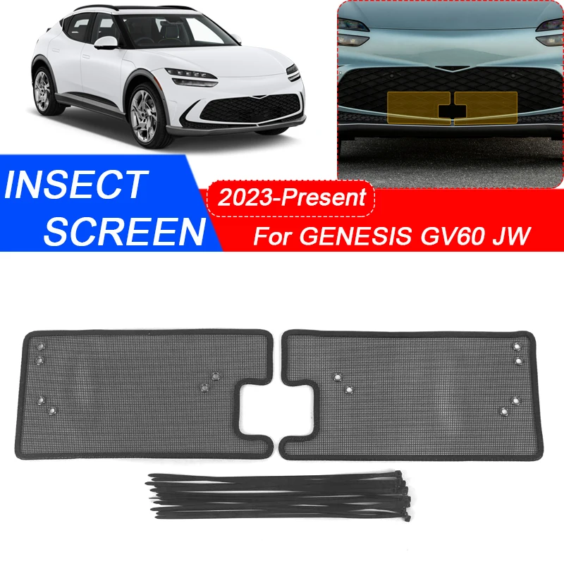 2 шт. для GENESIS GV60 JW 2023-2025 защита от насекомых на воздухозаборник Защитная крышка Airin