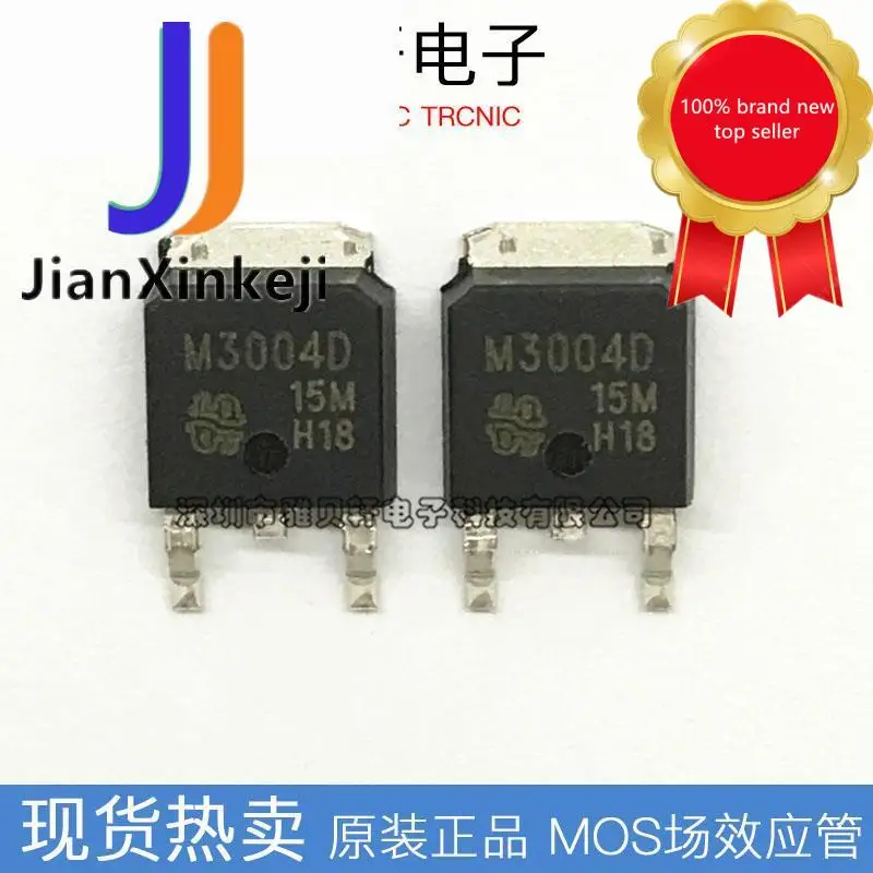 

30pcs 100% orginal new QM3004D M3004D N channel 55A 30V MOS field effect tube patch TO252 in stock