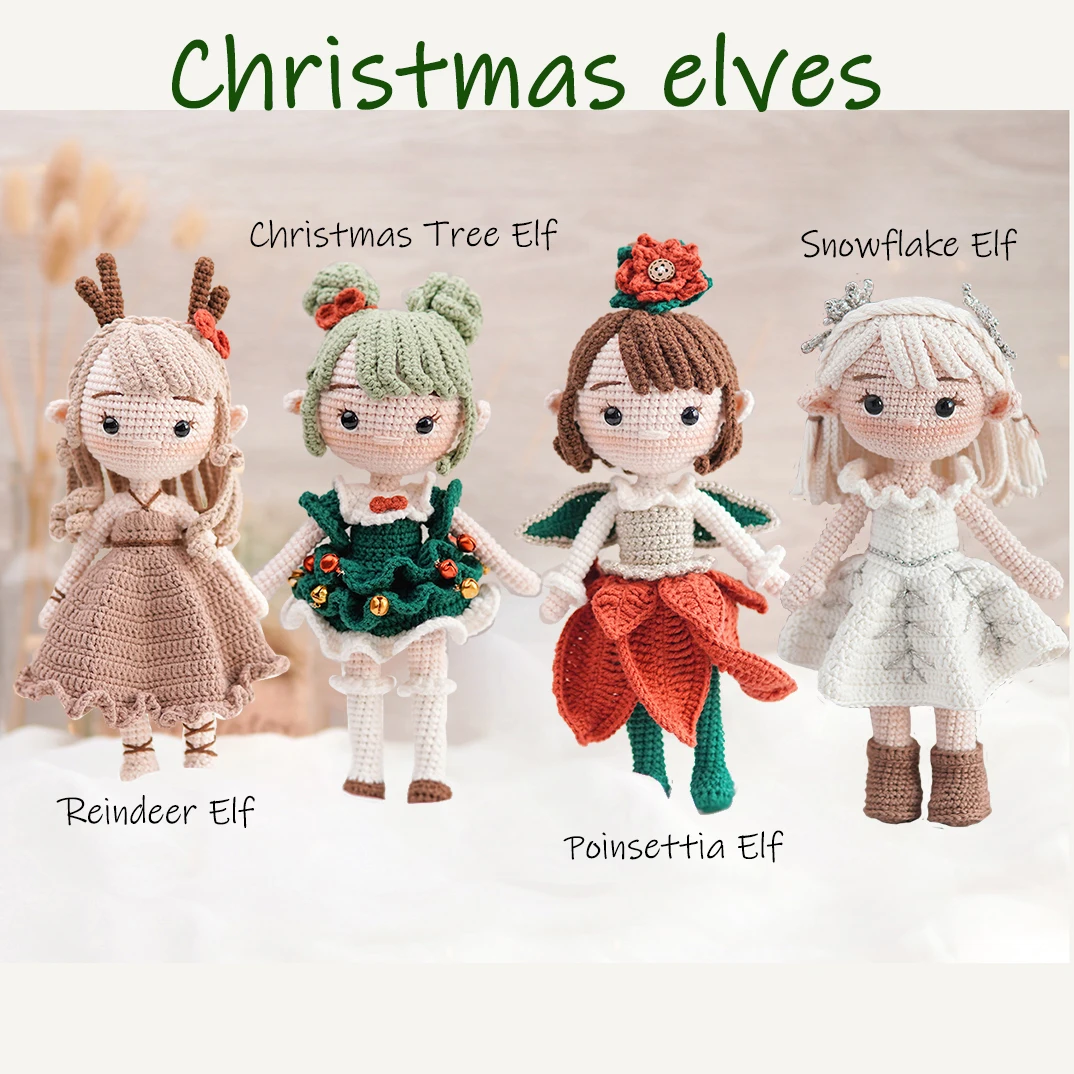 Рождественские эльфы вязаные крючком куклы амигуруми Долли набор материалов для