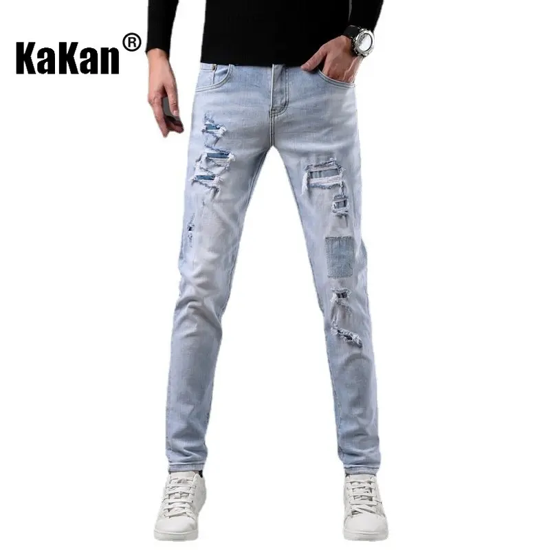 Kakan - New Slim Fit Small Straight Barrel Tear Patch Jeans for Men, Multiple Damaged Street Long Jeans K018-D40