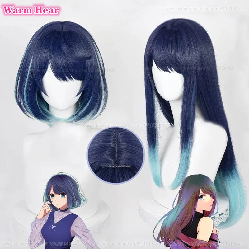 

34/70cm Long Kurokawa Akane Cosplay Wig Oshi No Ko Dark Blue Gradient Cosplay Anime Wig Heat Resistant Hair Party Wigs + Wig Cap