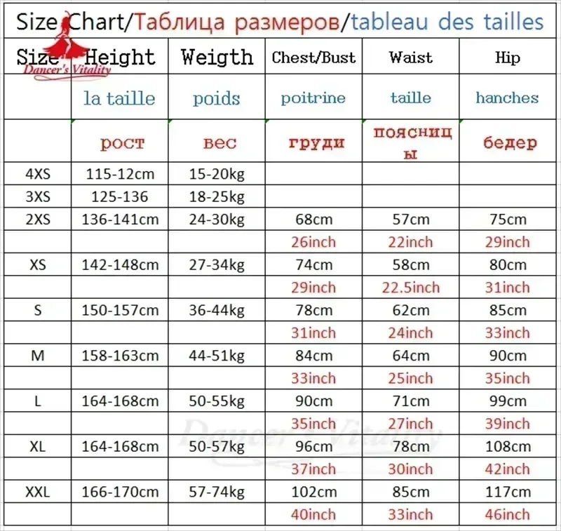 Костюм для латинских танцев на заказ, изысканный топ с цветами + юбка с кисточками, 2 предмета, наряд для соревнований по танго, ча-ча и самбе для взрослых и детей (art.: 3920cf1ce4cef) - 3920cf1ce4cef