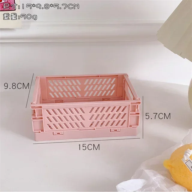 Корзины для хранения QIANKONG, 6 штук