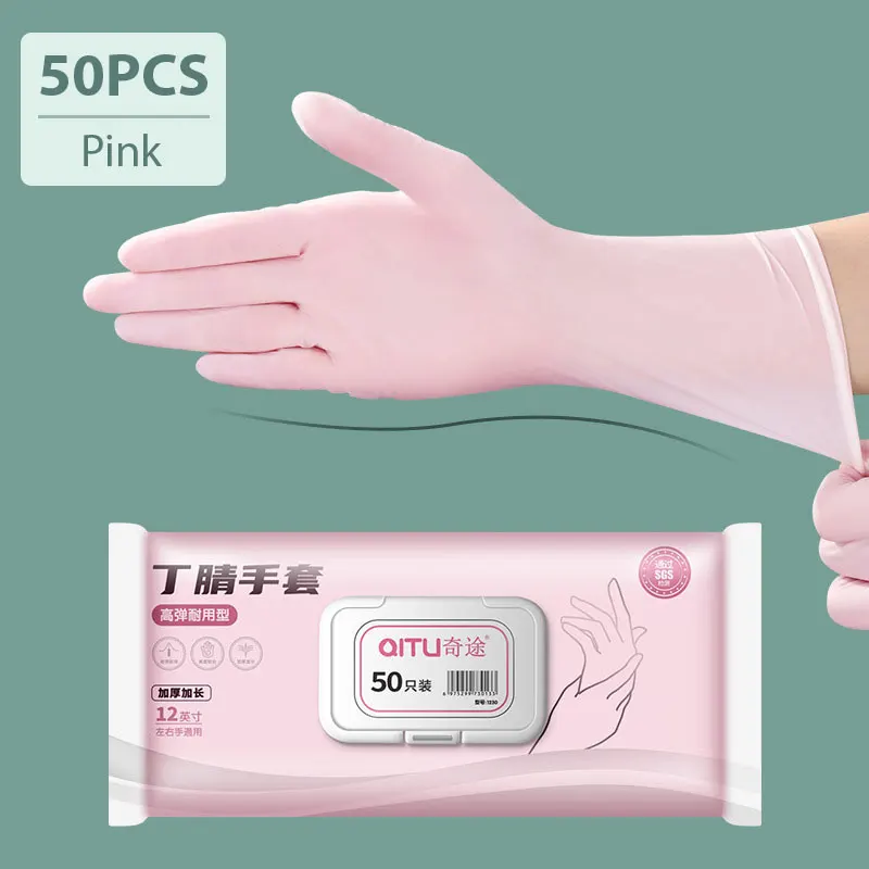 Силиконовые перчатки для мытья посуды 50 шт