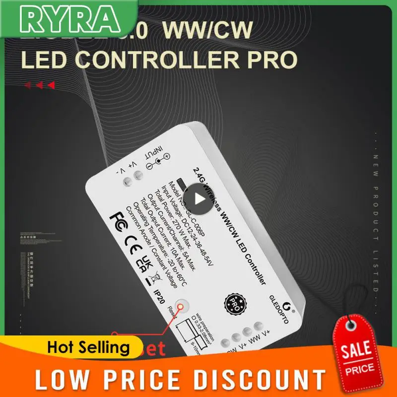 

1/2/3 шт., пиксельный контроллер Gledopto ZigBee