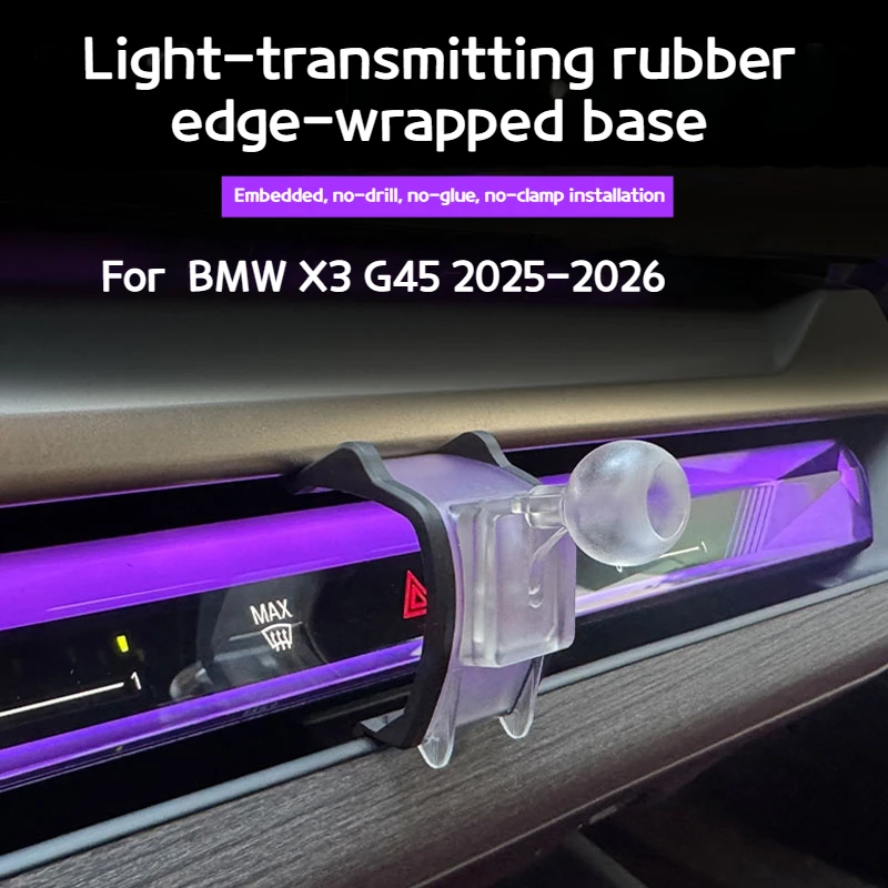 

Для BMW 3 4 5 7 серииX3X4X5X6X7 F44 G20 G26 G70 G60 G30 G05 G06 G07 G45 Навигационная воздуховыпускная подставка для мобильного телефона с шаровой головкой