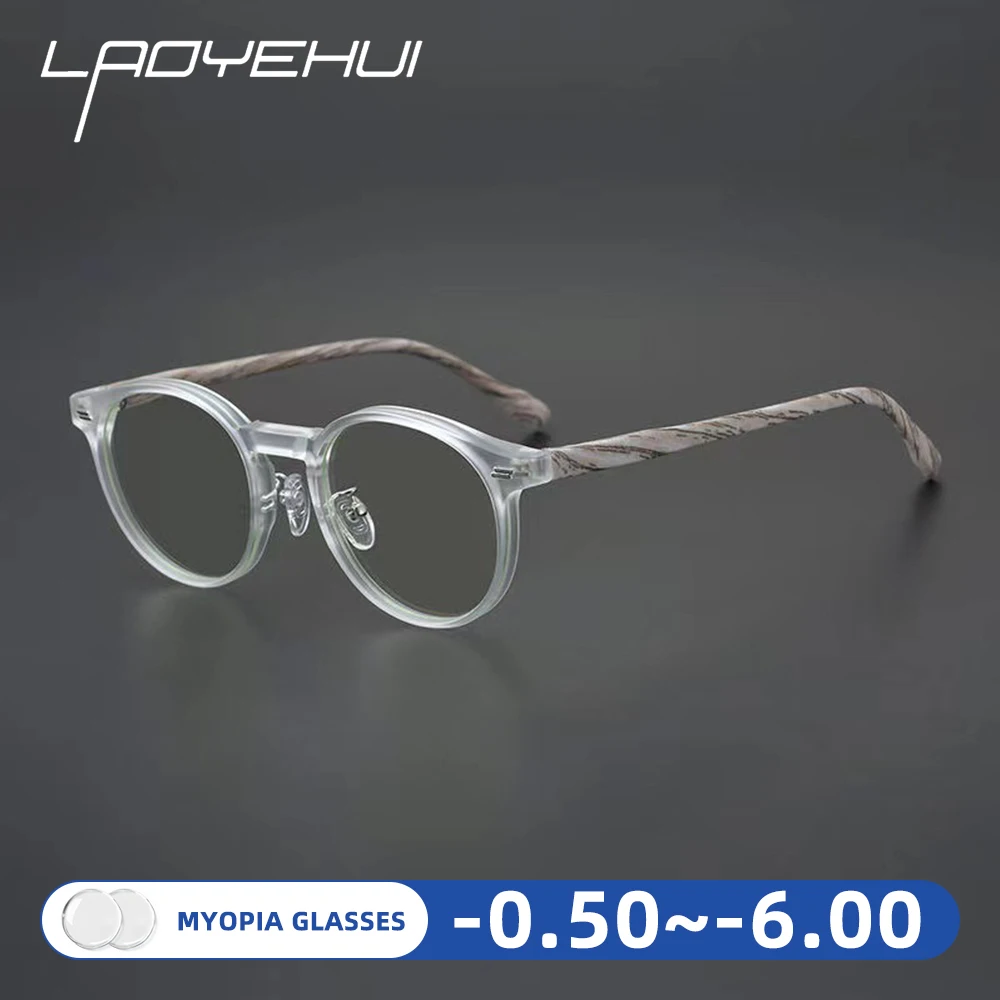 Очки для близорукости мужчин и женщин маленькая оправа Модные прозрачные с