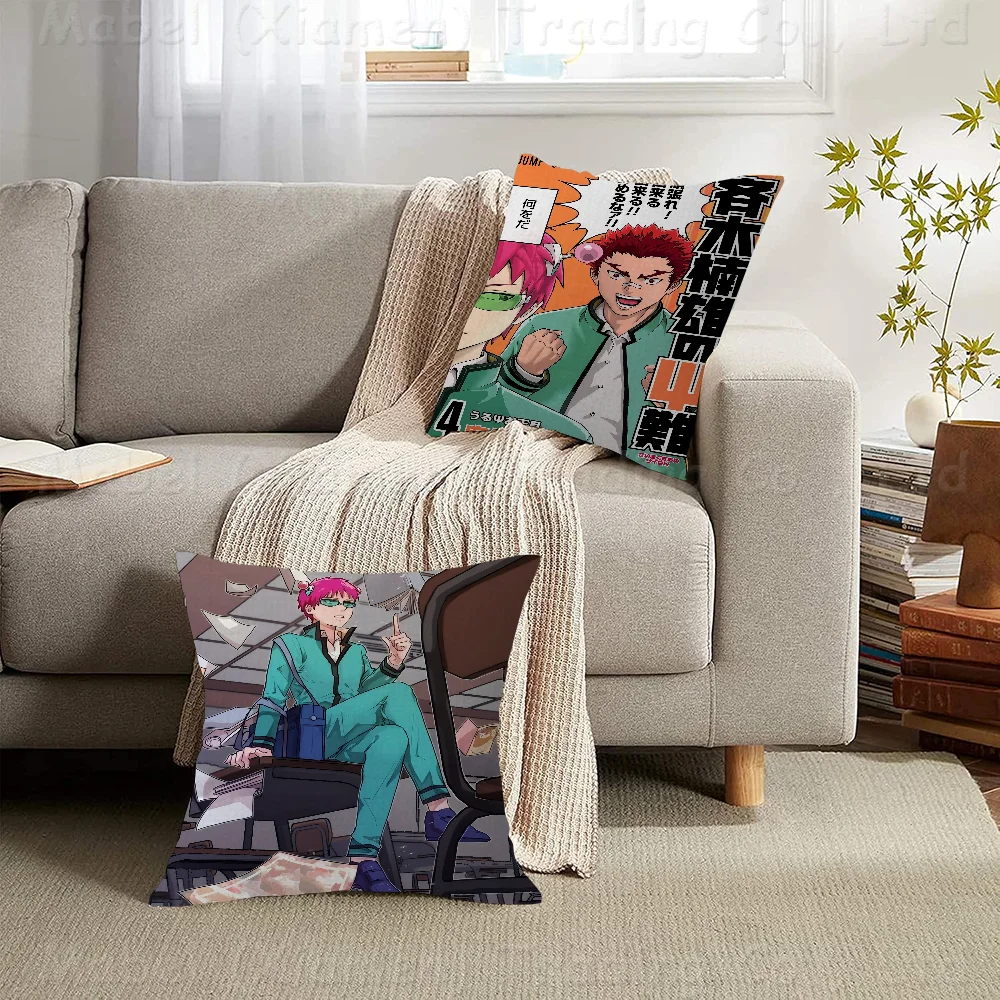 Аниме Saiki K Подушка Чехлы Наволочки Гостиная Диван Домашний Декор Индивидуальные