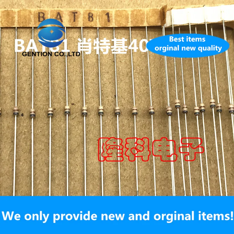 

10 шт. 100% Новый оригинальный BAT81 цветное кольцо диод Шоттки 40 в Нидерланды импортированный PH DO-34 Оригинальный BAT SBD Ностальгический динамик