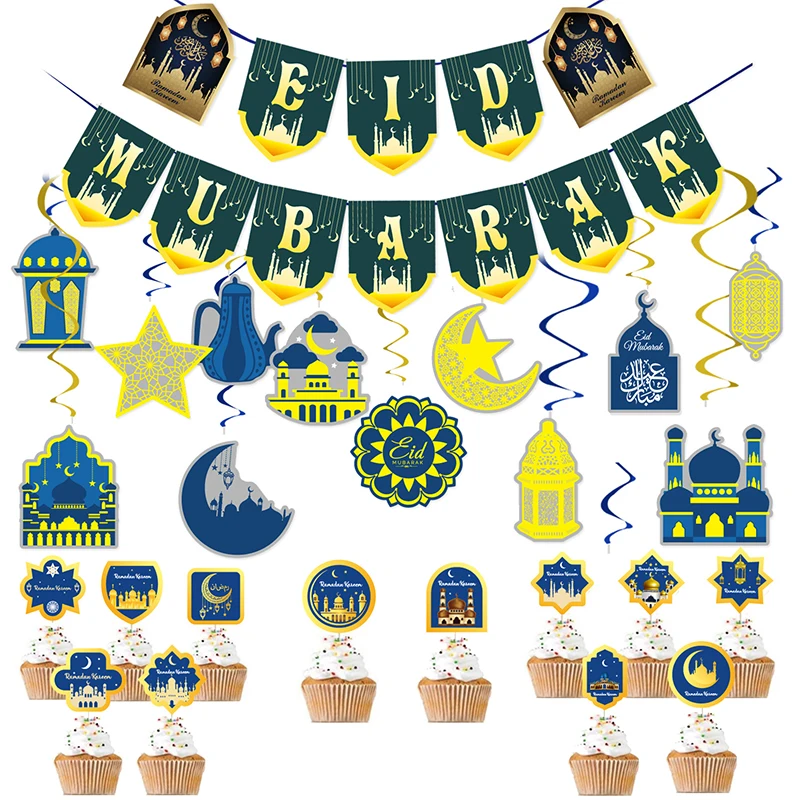 

EID Mubarak Swirl Banner Ramadan Kareem Decoration Eid Pendant Bunting Star Moon Hanging Ornaments Islamic Muslim Party Supplies