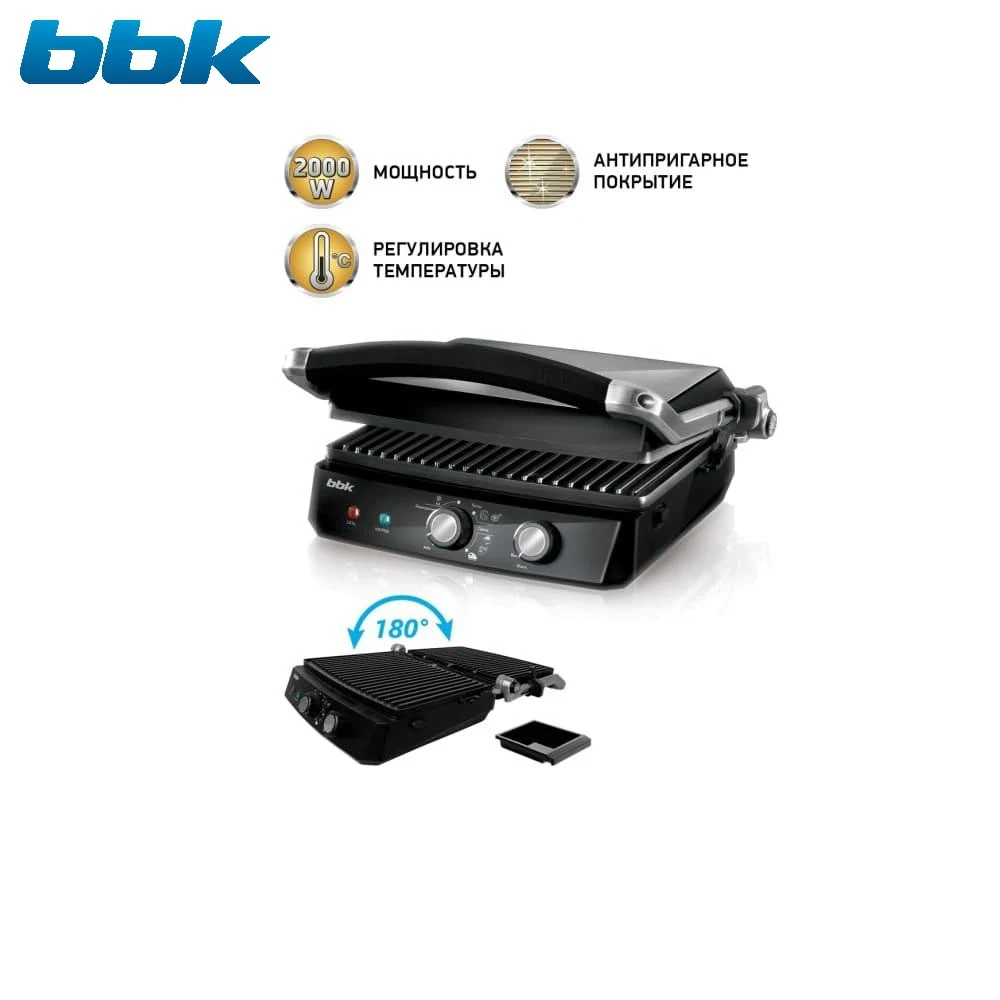 Гриль электрический BBK BEG2002 черный