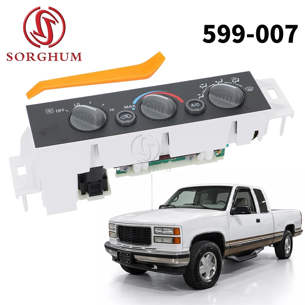 Фото Модуль управления климат-контролем (HVAC A/C Heater Climate Control Module) панели кондиционера 599-007 для пикапа Chevy C1500 1996-1999 годов выпуска, номера деталей 9378815, 15-72548 №1