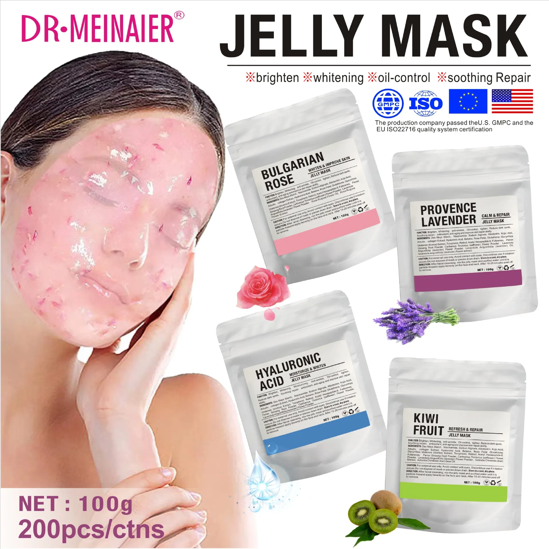 

Rose Moisturizing Jelly Facial Mask Water Light Brightening Crystal Soft Mask Powder Cleansing Facial Mask Powder 100g