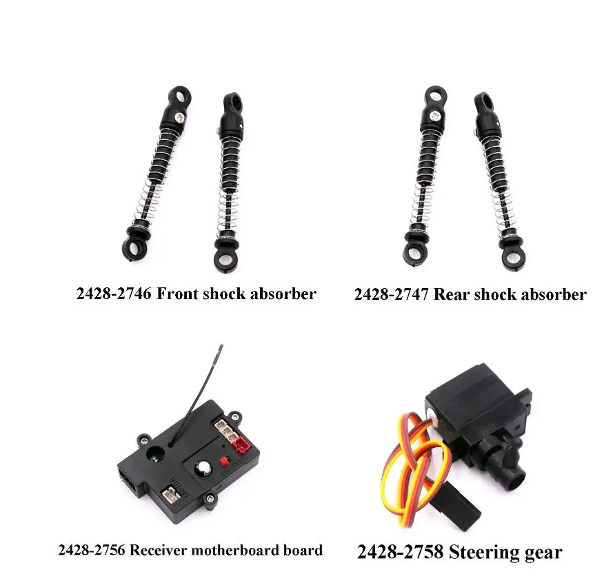 Wltoys 2428 запасные части для радиоуправляемых автомобилей, фотопоглотитель, фоторулевая передача 2428- 2746 2747 2756