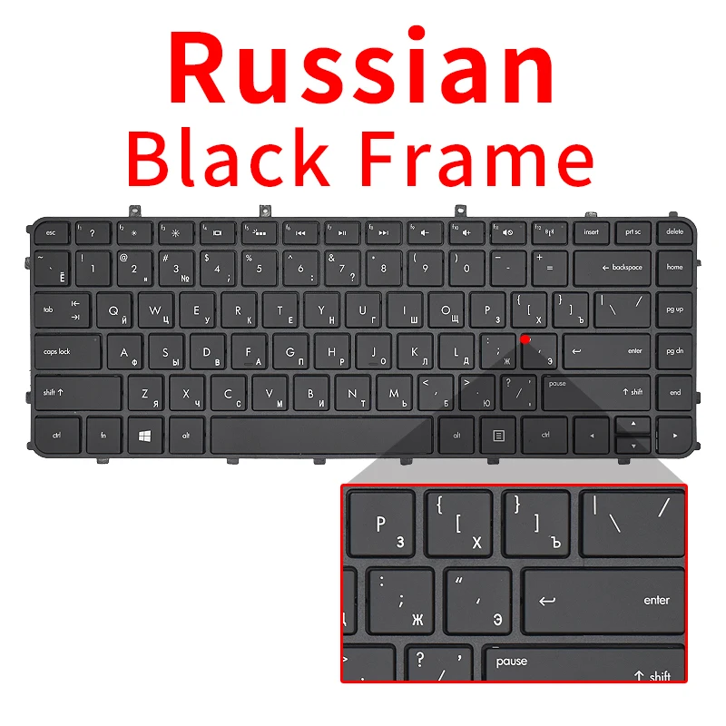 Новая американская русская клавиатура для ноутбуков HP ENVY Sleekbook 4-1000, 6-1000, ENVY4, ENVY6, 1005, 1024, 1236tx, 1015, 1214TX, TPN-C102, TPN-C103 (art.: 3920dcbc31cb4) - 3920dcbc31cb4