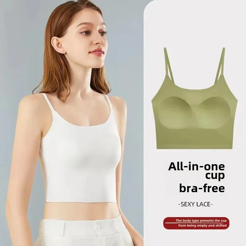 Бесшовный бюстгальтер без бретелек из ледяного шелка жилет нижнее белье с