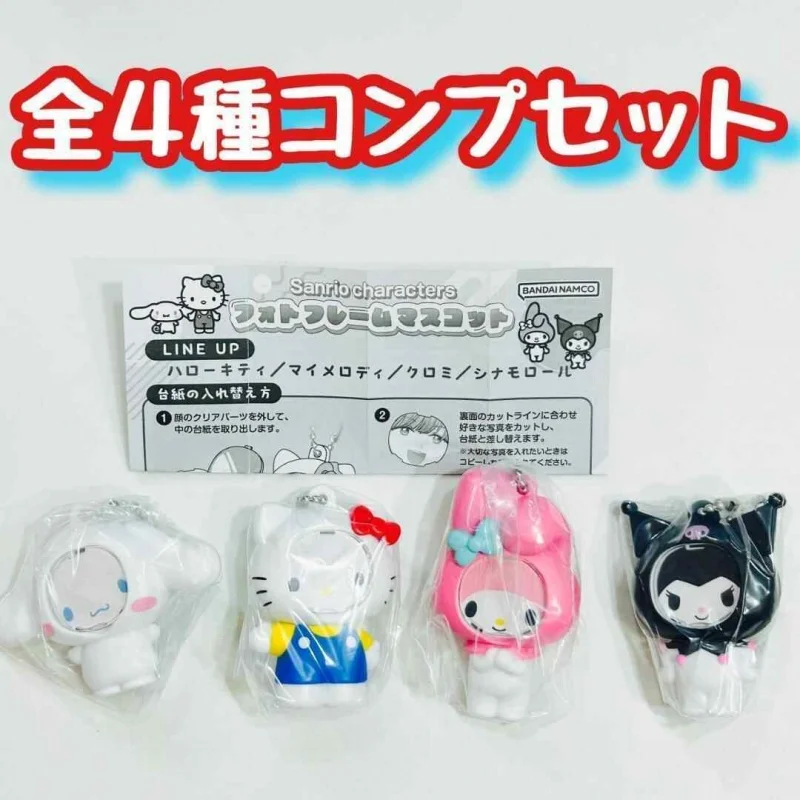 Фото Брелок-подвеска Bandai Kuromi Gashapon с меняющимся изображением, украшение для сумки, коллекционный подарок для фанатов мультяшных персонажей №2