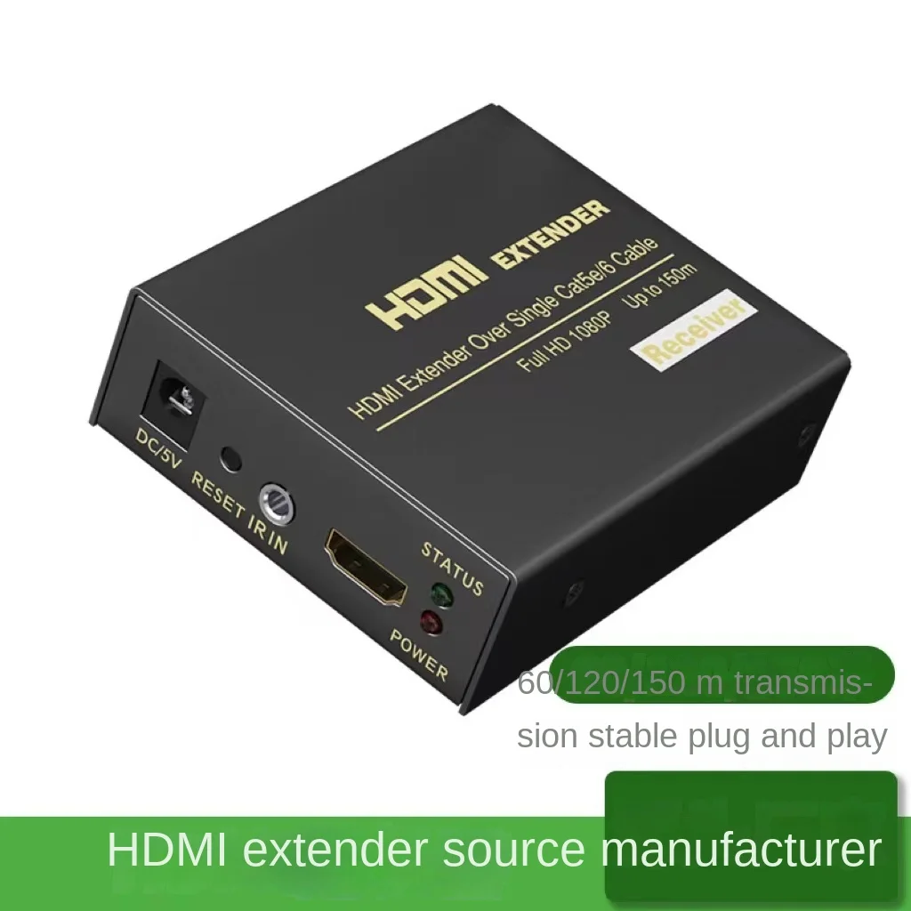 Hdmi extender hd network transmission signal amplifier HDMI transmitter receiver 120 meters 1080P switcher