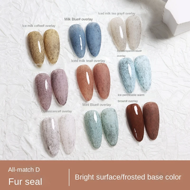 

Annies 2022 New Nail Polish Versatile Fur UV Gel Soak Off Removable Nail Beauty Salon