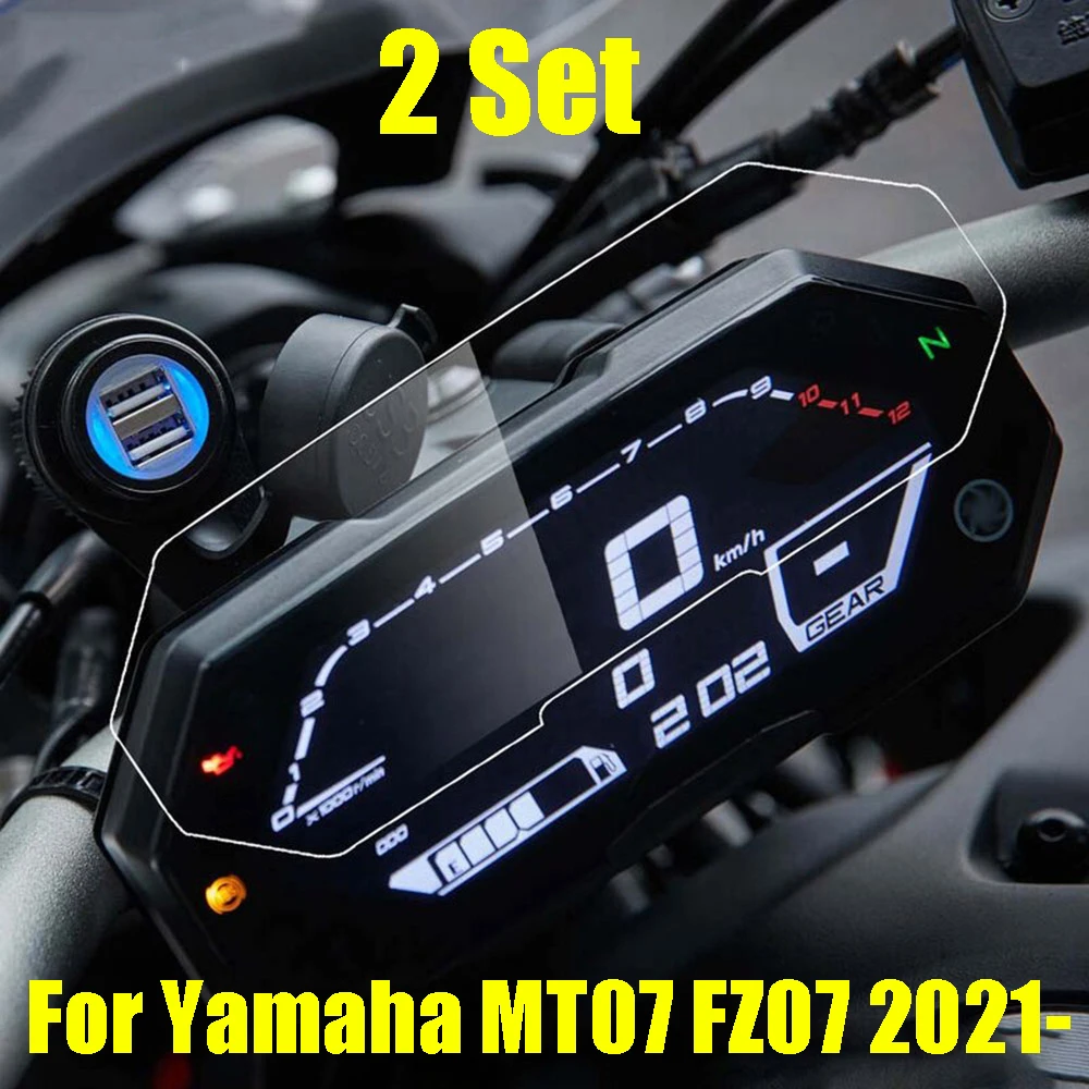 Для YAMAHA MT-07 MT07 FZ-07 FZ07 2021 2022 Мотоциклетные аксессуары кластер Защита от царапин