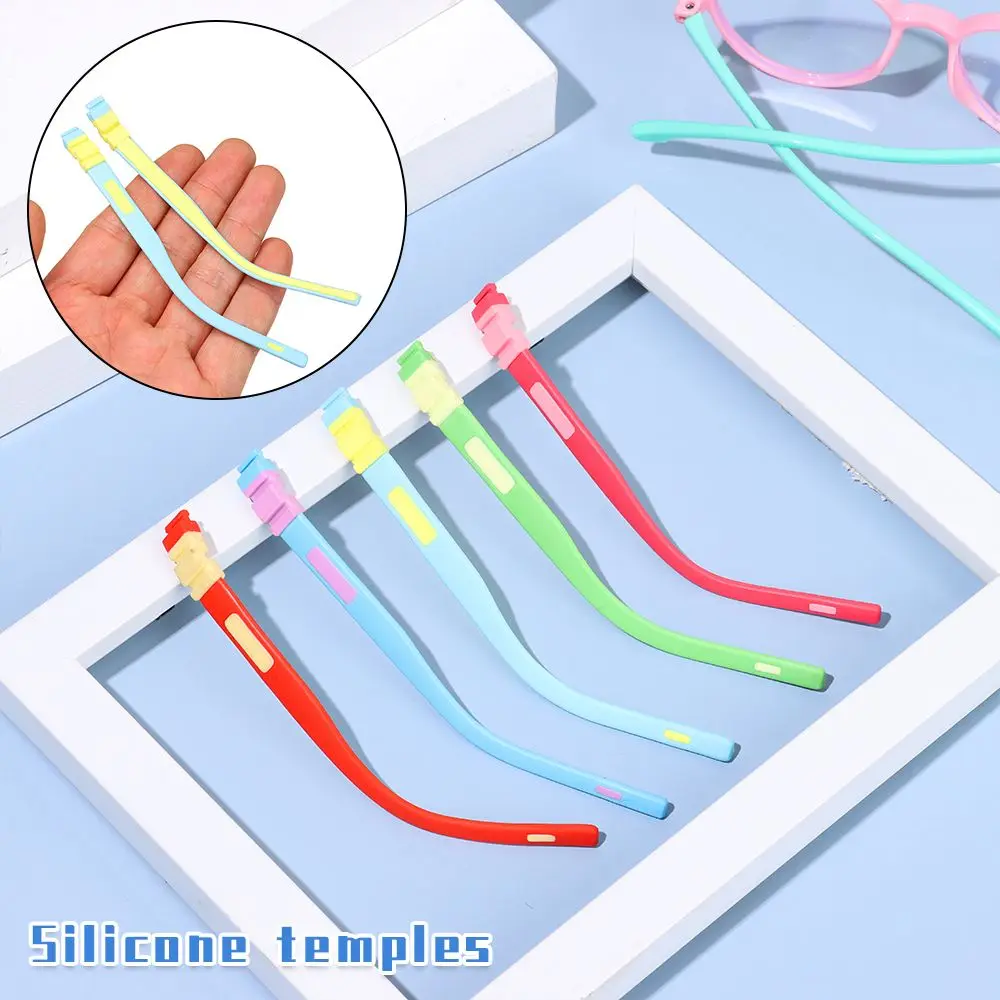 

Разноцветные противоскользящие детские очки с защелкой аксессуары для очков оправа для очков сменные дужки