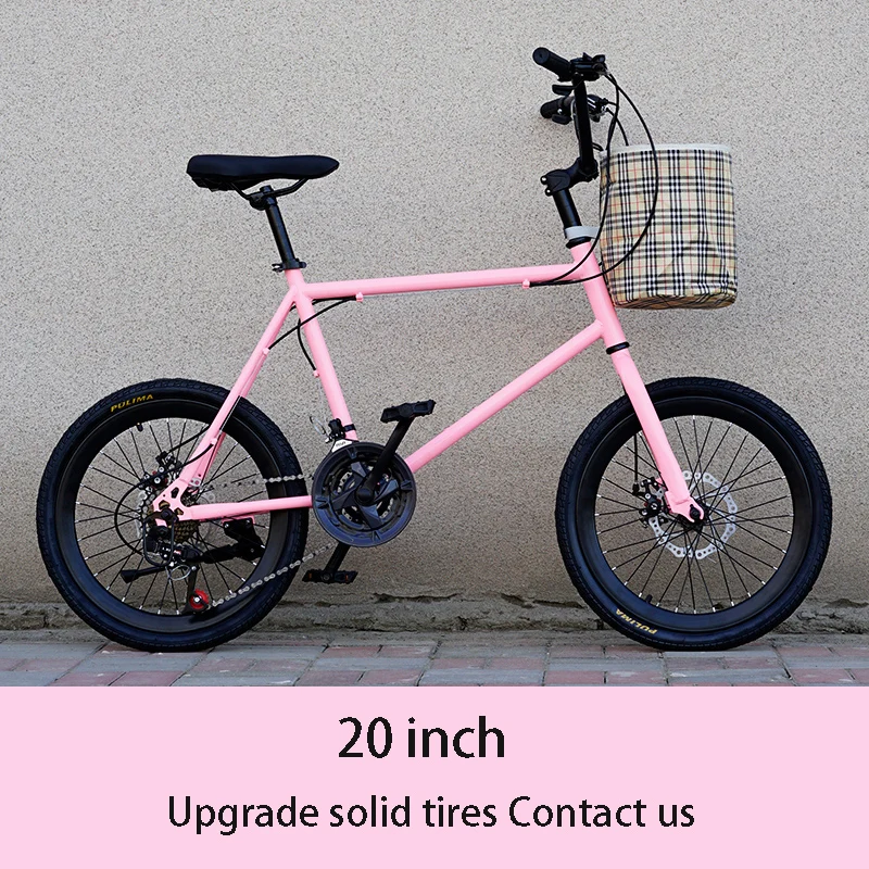 

20 inch Bike 7/21/24/27 Speed Vintage Student Adult Bicycle Disc Brake BMX Commuter Bike with Basket Multi Speed Fixie Bike