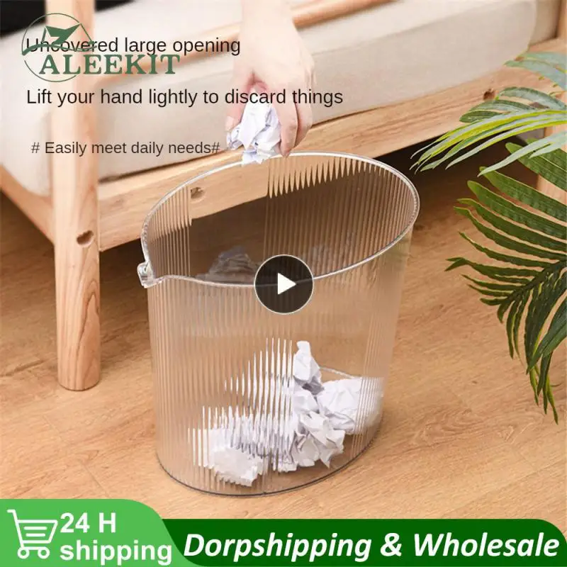 Декоративная Прозрачная и видимая Высококачественная корзина для мусора в офисе