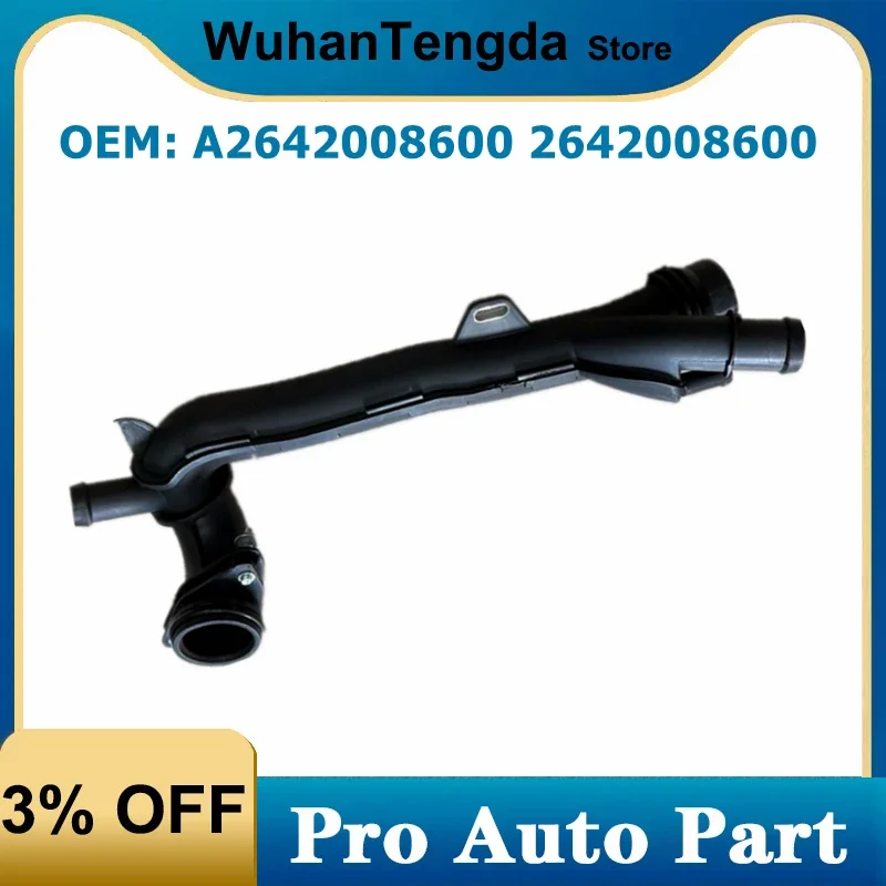 

A 2642008600 2642008600 Труба охлаждающей жидкости термостата двигателя для Mercedes Benz M264