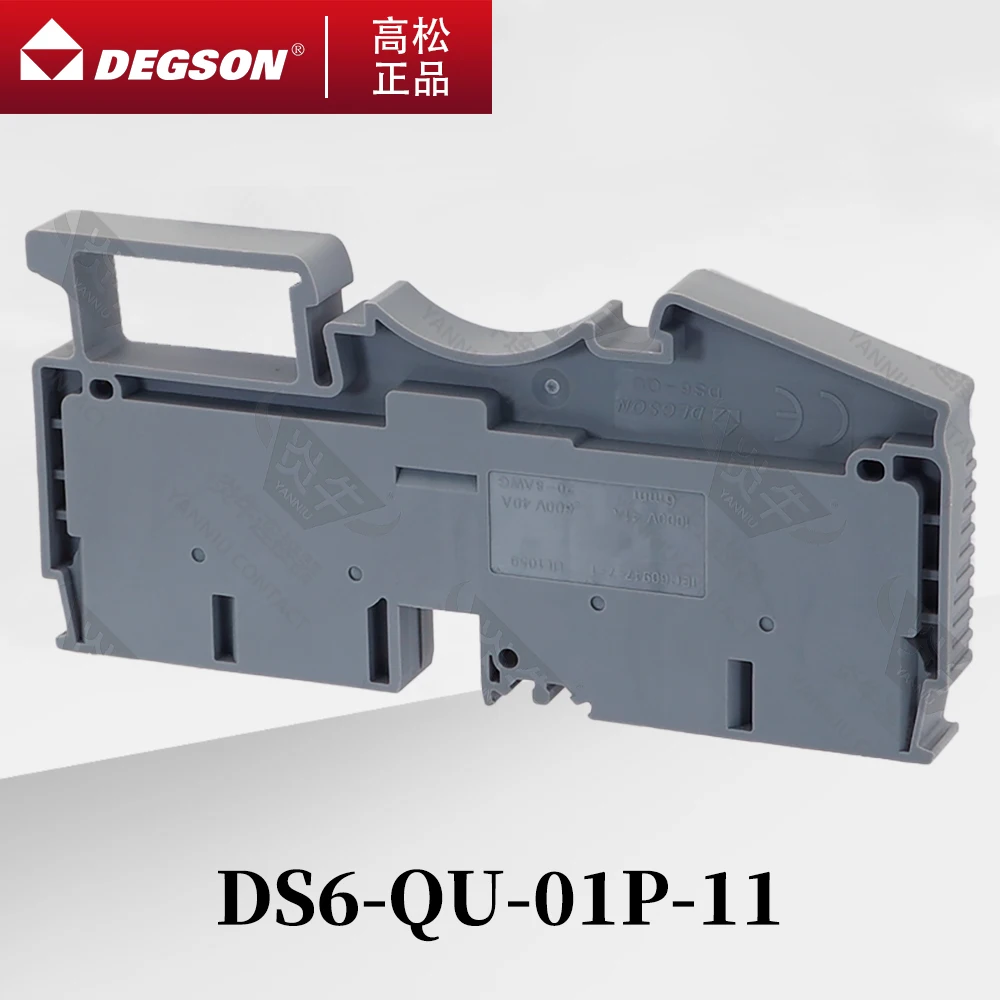 10 шт. DS6-QU-01P-11-00ZH/AH DEGSON 4-жильный клеммный блок для соединения проводов