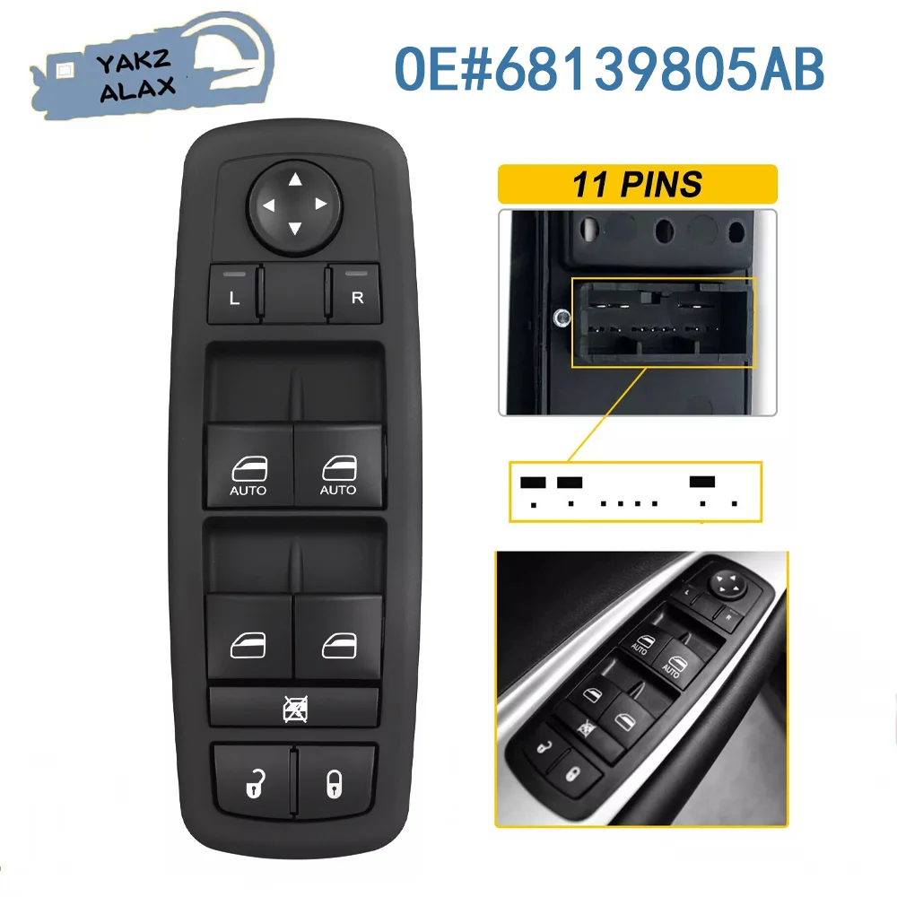 

68139805AB 68620474AA для 2011-2017 Dodge Charger Chrysler, передний левый Электрический переключатель управления окном, аксессуары для кнопок