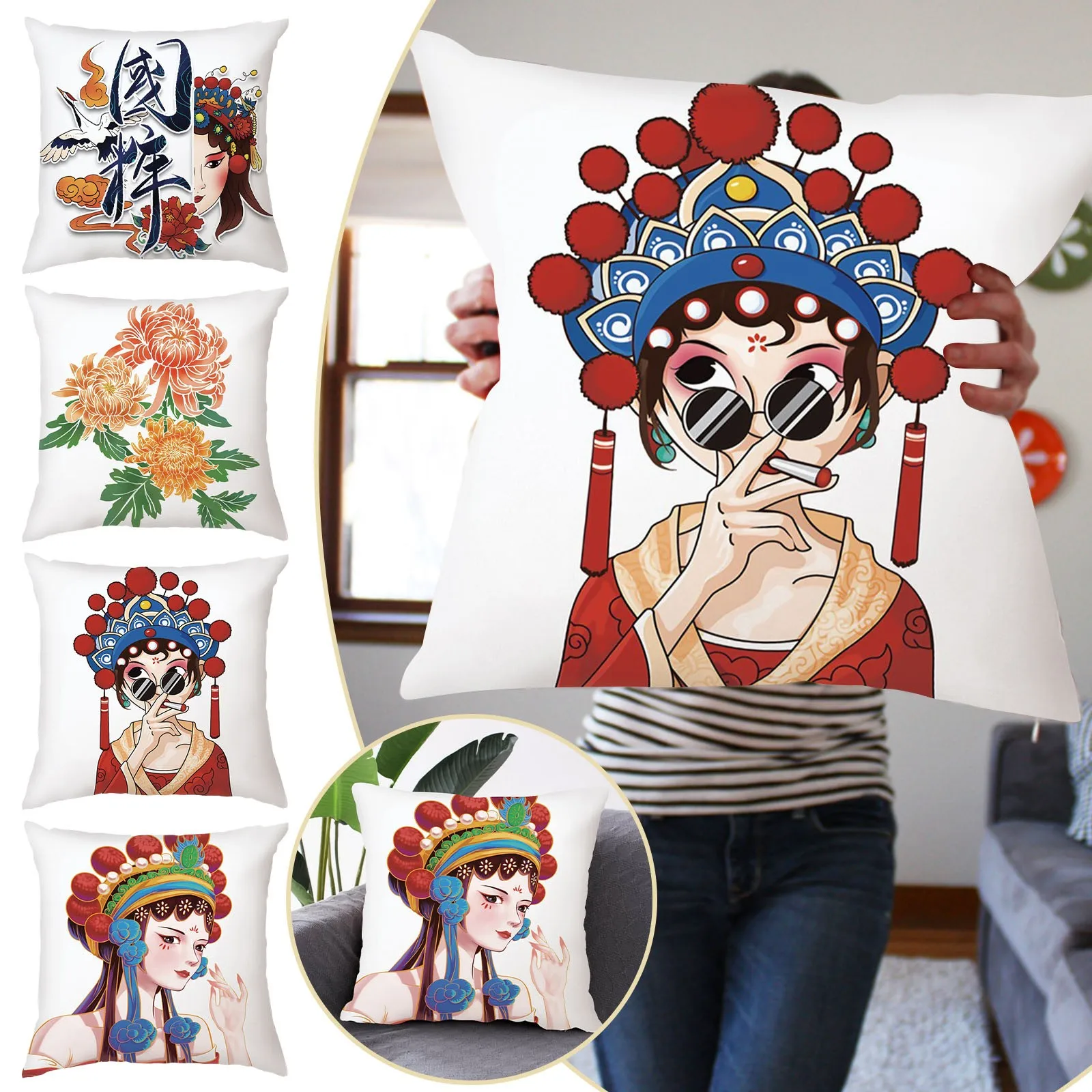 

45x45cm Digital Print Peach Skin Pillowcase Pillowcase Single Sided Printing