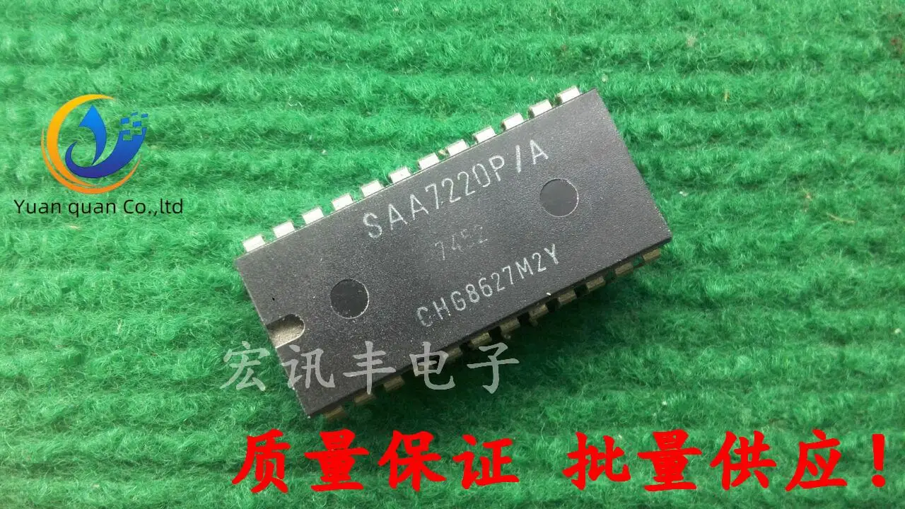 

2pcs original new SAA7220P/A DIP-24