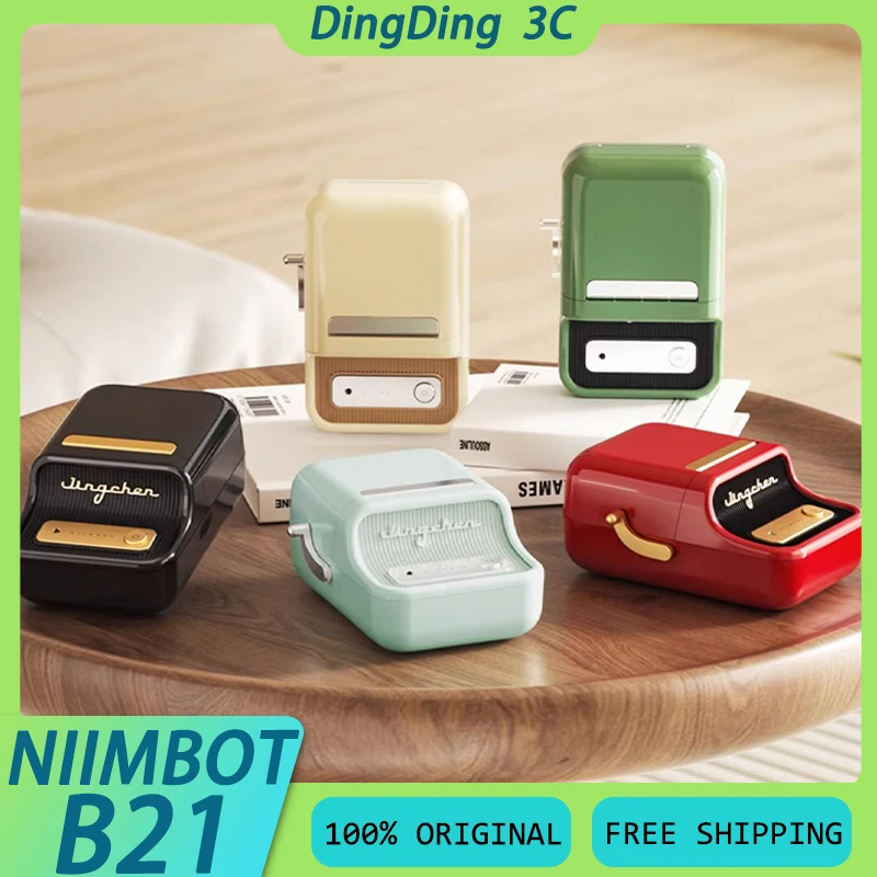 NIIMBOT B21 Pro Бытовой прозрачный большой принтер этикеток с несколькими функциями
